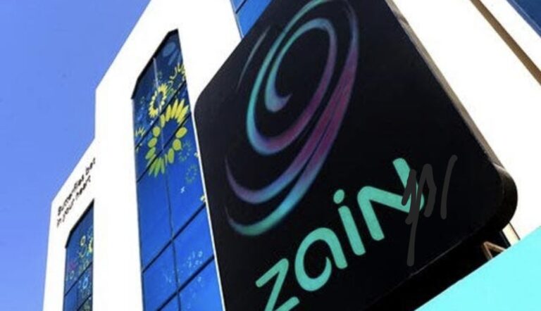 زين للاتصالات