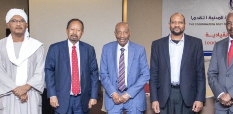 إجتماعات تقدم باديس ابابا