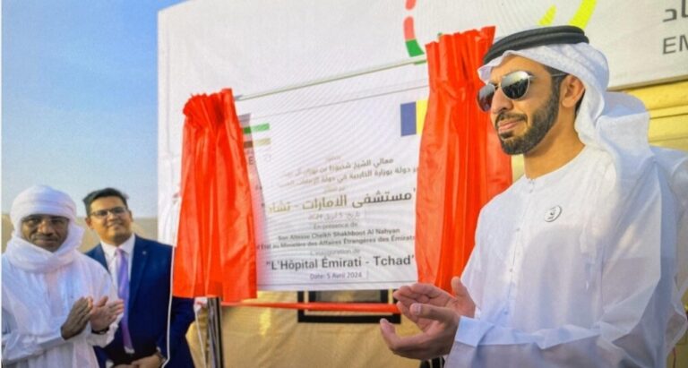 مستشفى الإمارات بتشاد