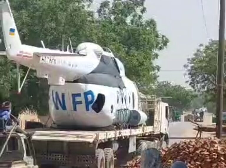 مروحية الجنينة