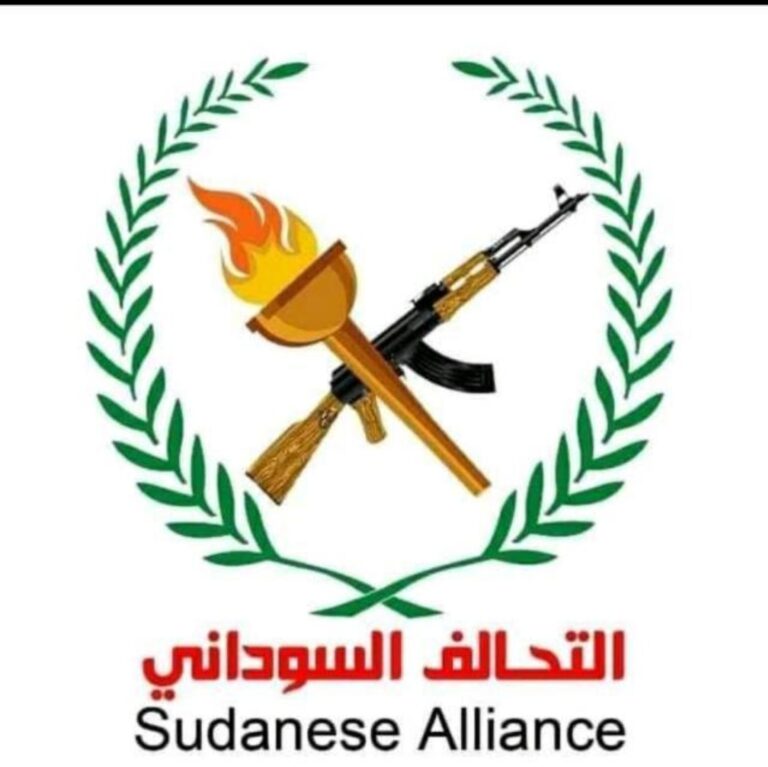 التحالف السوداني