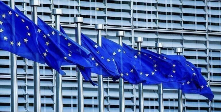 الاتحاد الأوروبي الاتحاد