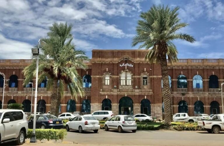 وزارة المالية الاتحادية