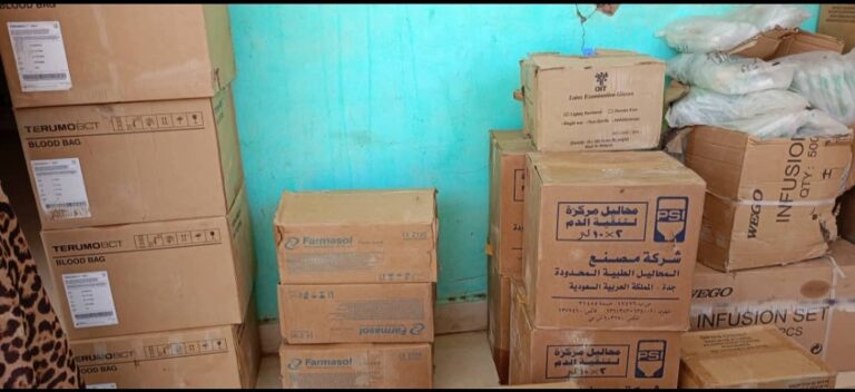 أدوية غسيل الكلى الضعين