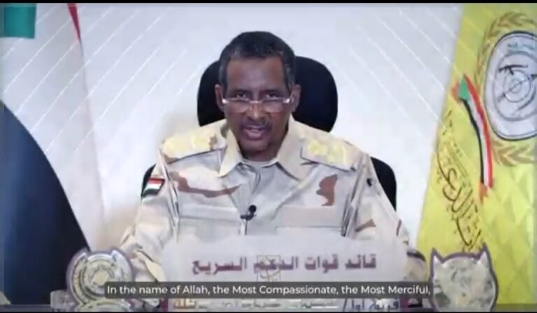 خطاب قائد الدعم السريع