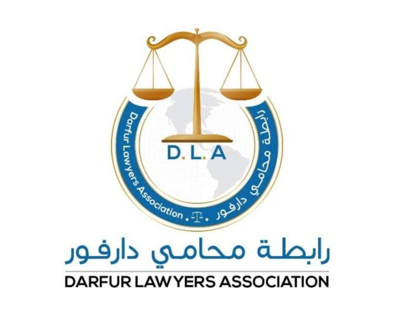 رابطة محامي دارفور