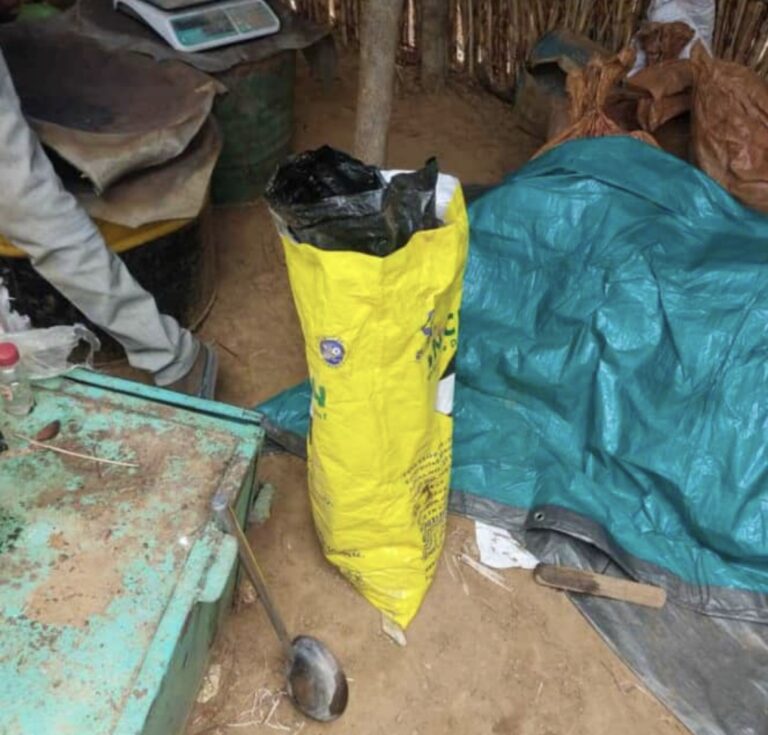 مخلفات التعدين