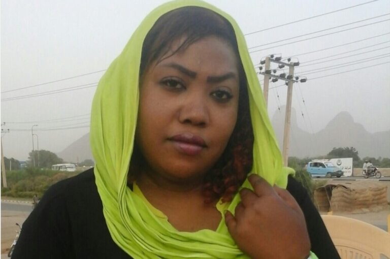 صحيفة سودانية