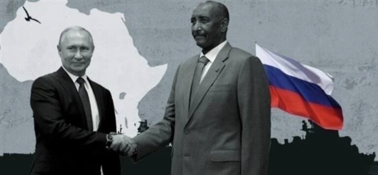 السودان وروسيا