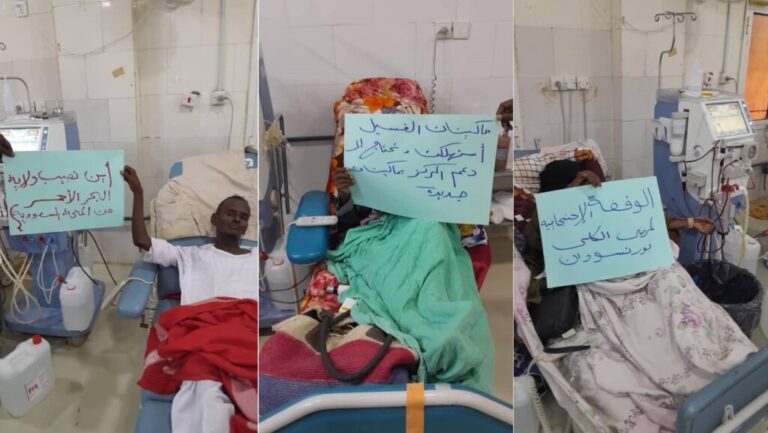 445180773_966950931820441_2572761020153515407_n-1024x577