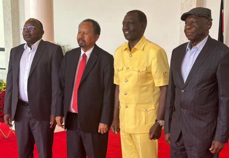 اعلان نيروبي