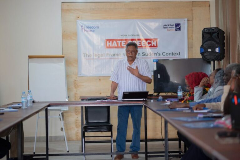 IMG-20240521-WA0075-1024x684