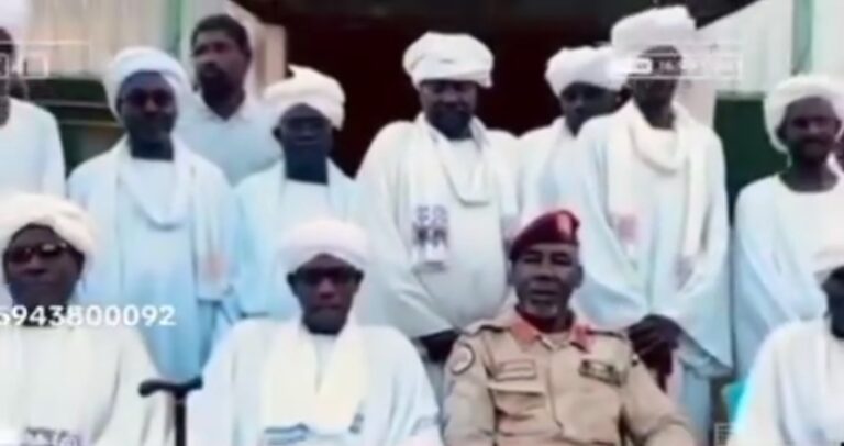 بيان للمساليت