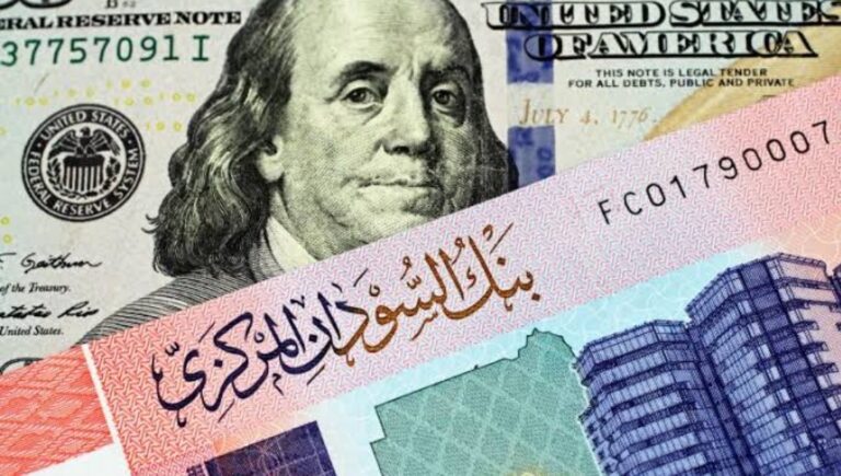 العملات الأجنبية