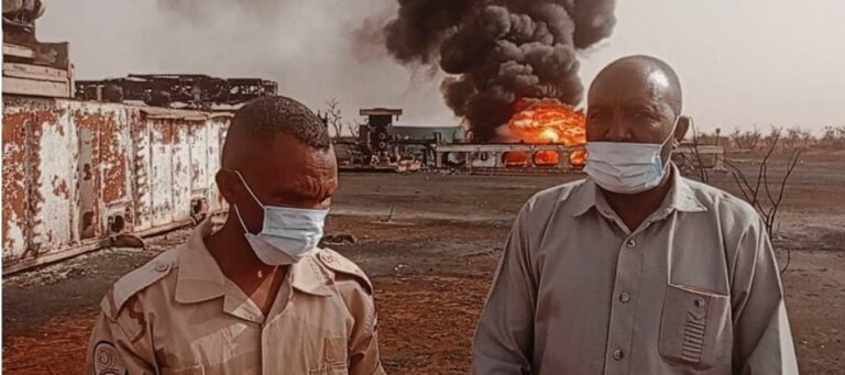 حريقة الزرقة