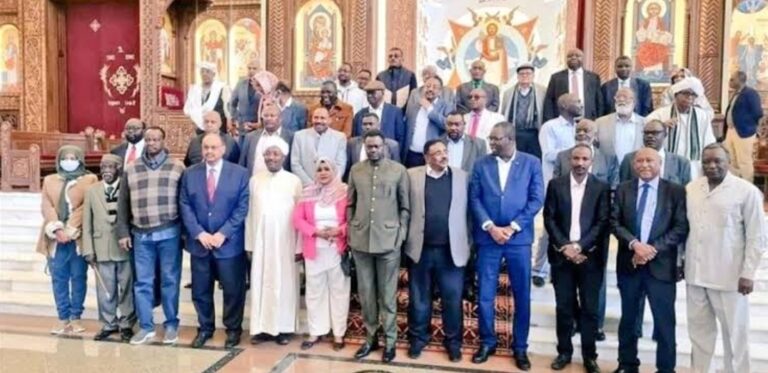 الكتلة الديمقراطية