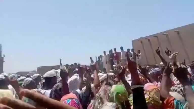 احتجاجات بالجزيرة