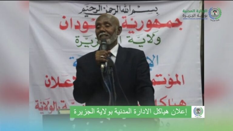 Screenshot_20240526_001813