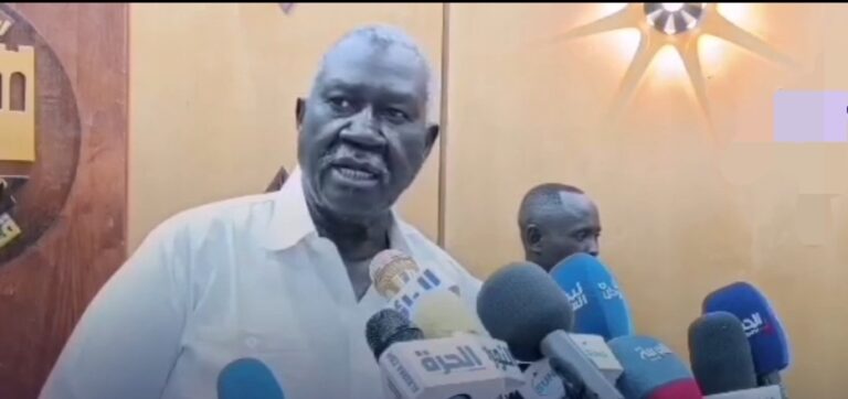 Screenshot_20240529_200544