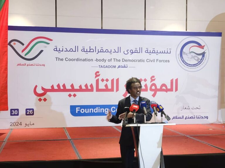 de8be06b-34fd-4e63-bc12-3209bf268a44