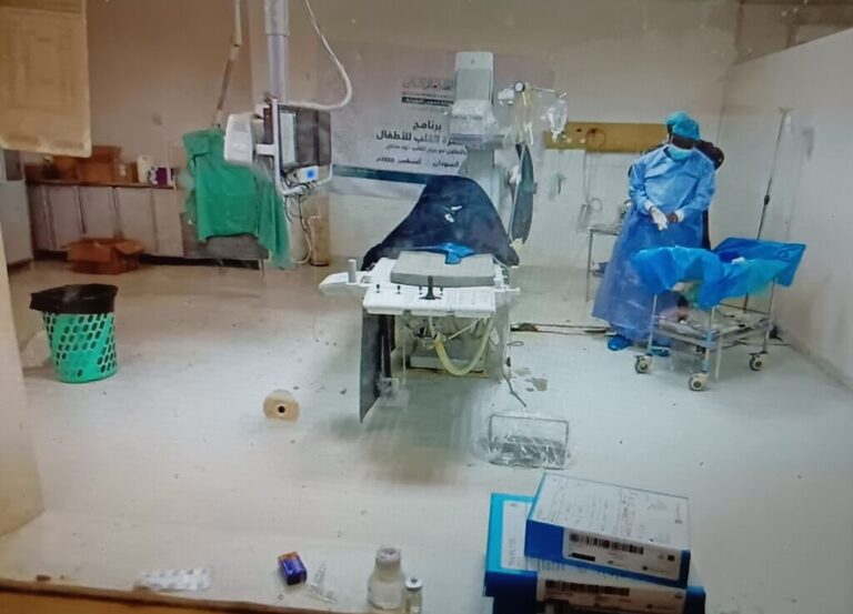 مستشفى-1024x737