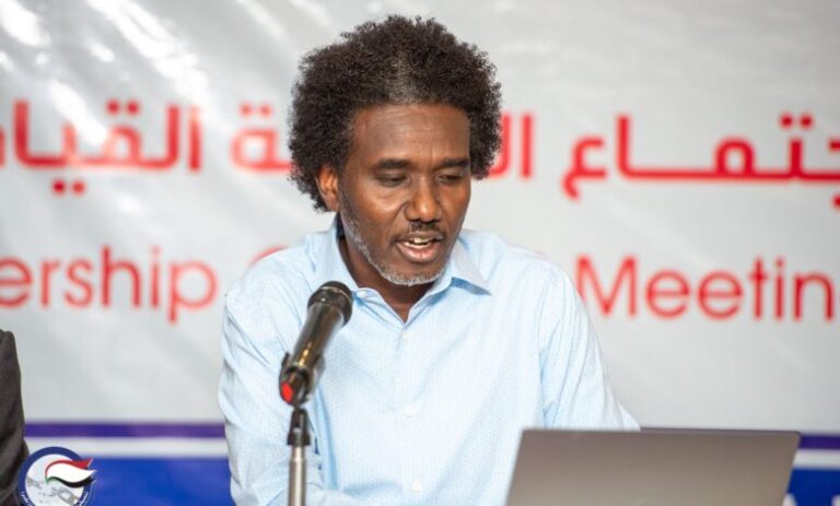 د. بكري الجاك