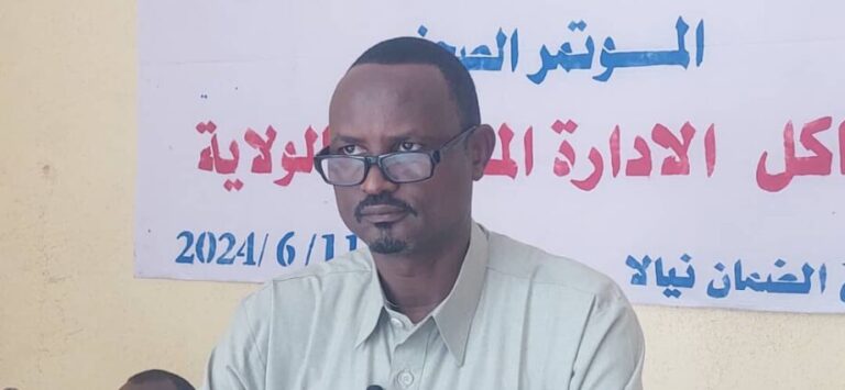 IMG-20240611-WA0039-920x425