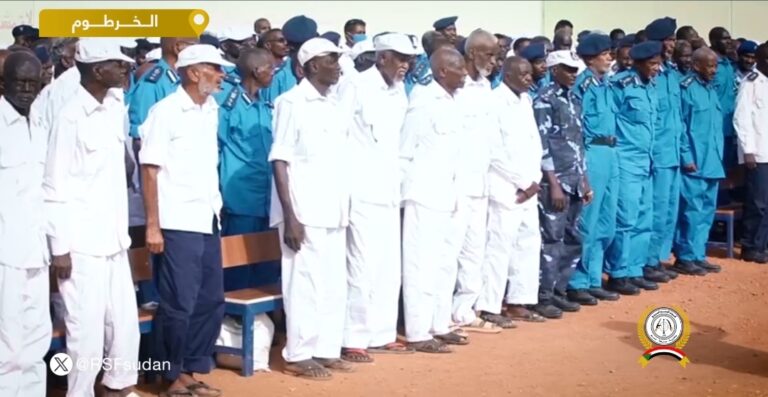 Screenshot_20240612_193937