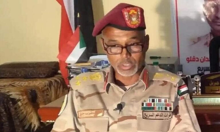 Screenshot_20240614_155908