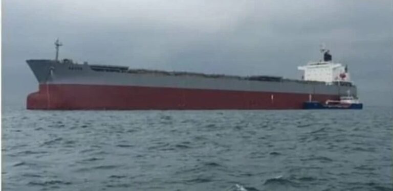 Screenshot_20240619_173732