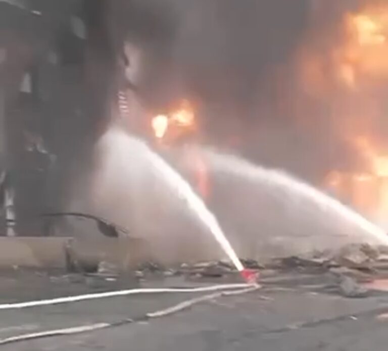 Screenshot_20240621_205226