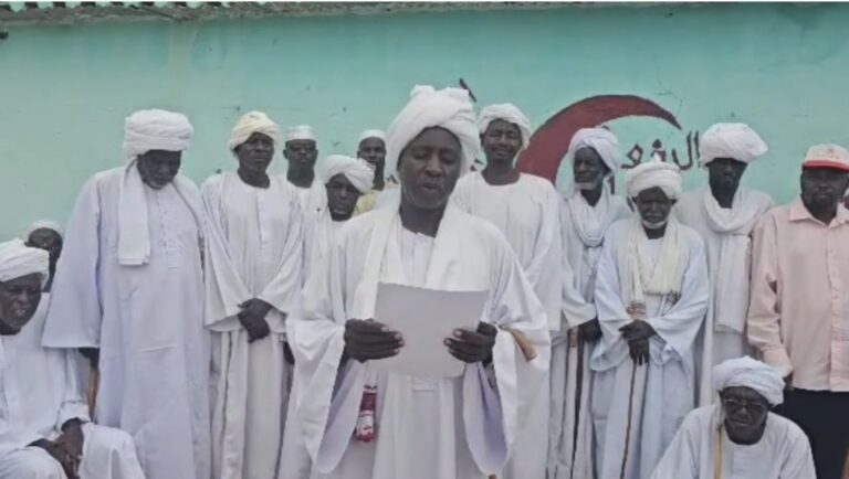 Screenshot_20240628_164635