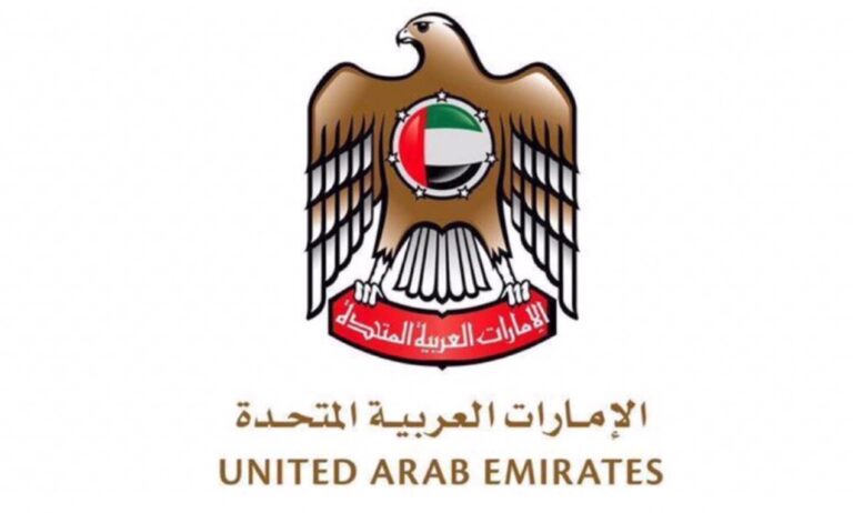 UAE Cabinet