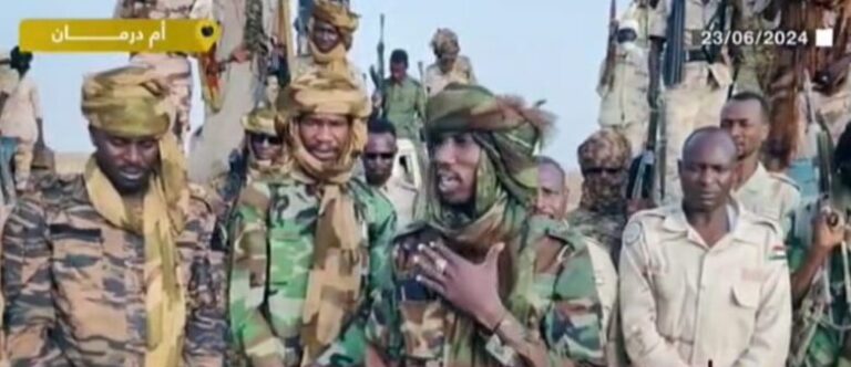 WhatsApp-Image-2024-06-23-at-17.53.50_356ee8dd-780x470