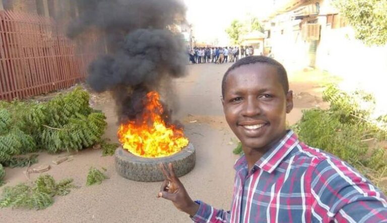 ابراهيم-شوتايم-780x450