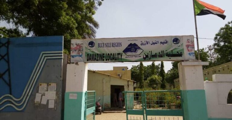 530969_szB4hmv6ynAdUdHaaYf6f7otoL8y7IdL-StHl6S-825x500-1-825x425