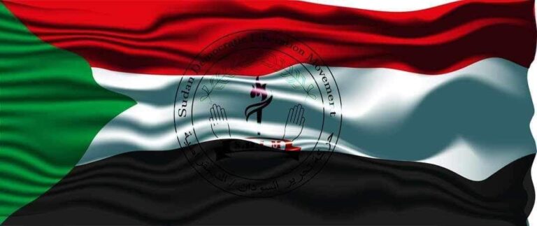 FB_IMG_1720272023151