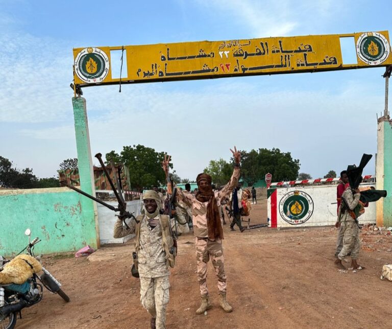 IMG-20240704-WA0005(1)