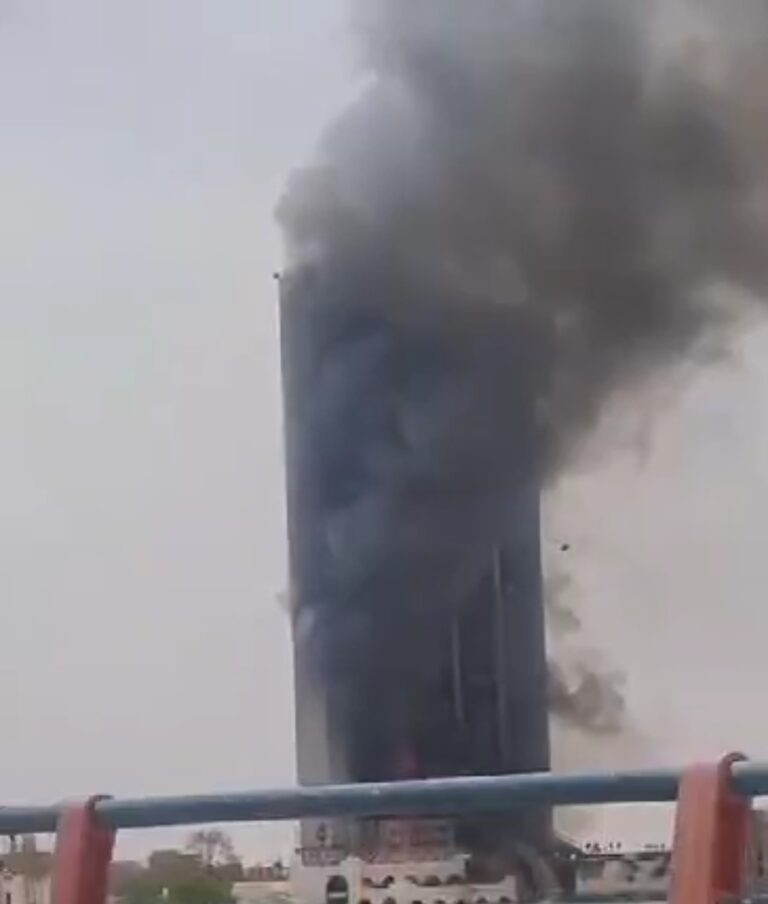 Screenshot_2024-07-21-10-17-51-15_6012fa4d4ddec268fc5c7112cbb265e7