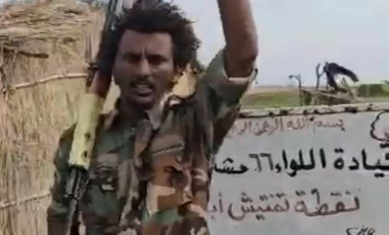 Screenshot_2024-07-23-17-58-26-45_6012fa4d4ddec268fc5c7112cbb265e7-e1721752001387-780x470