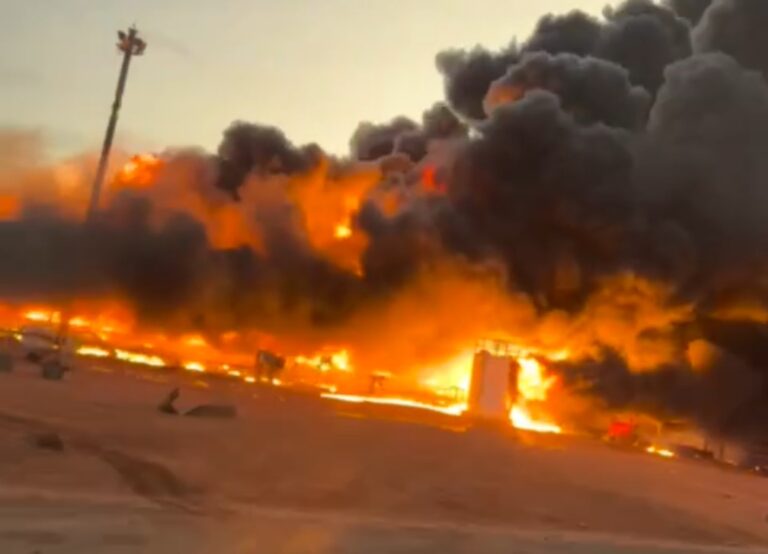 Screenshot_20240704_145400