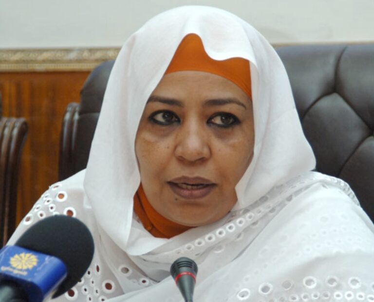 Screenshot_20240705_145402