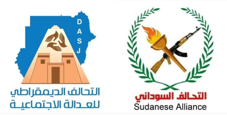 Screenshot_20240712_224337