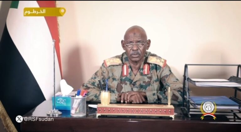 Screenshot_20240715_235601