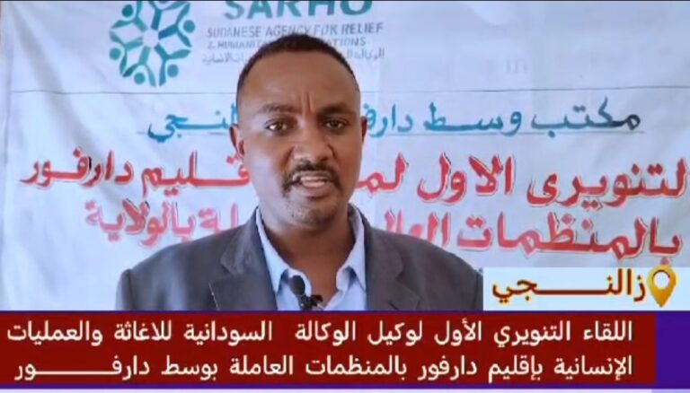 Screenshot_20240717_135837