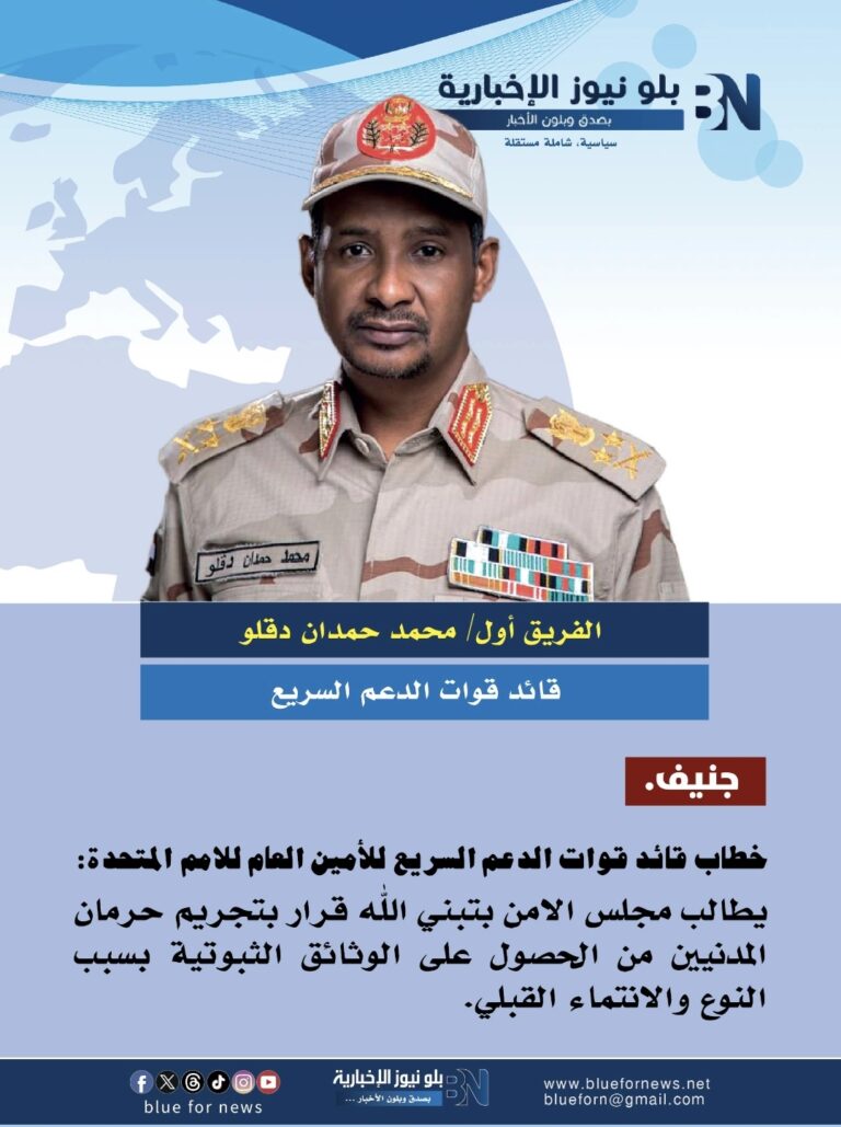 Screenshot_20240719_232240