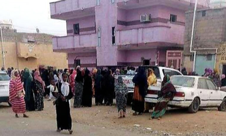 Screenshot_20240720_161956