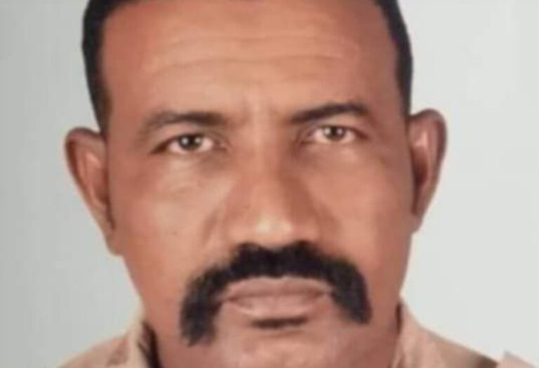 Screenshot_20240721_151030