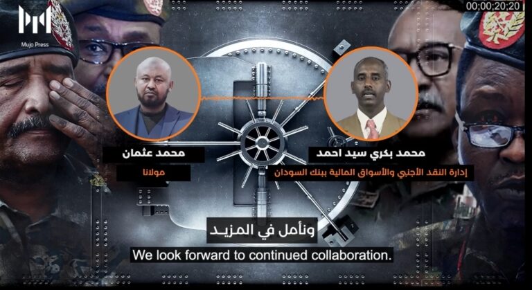 Screenshot_20240730_151349