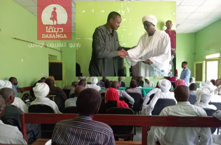 WhatsApp-Image-2024-06-27-at-2.38.46-PM